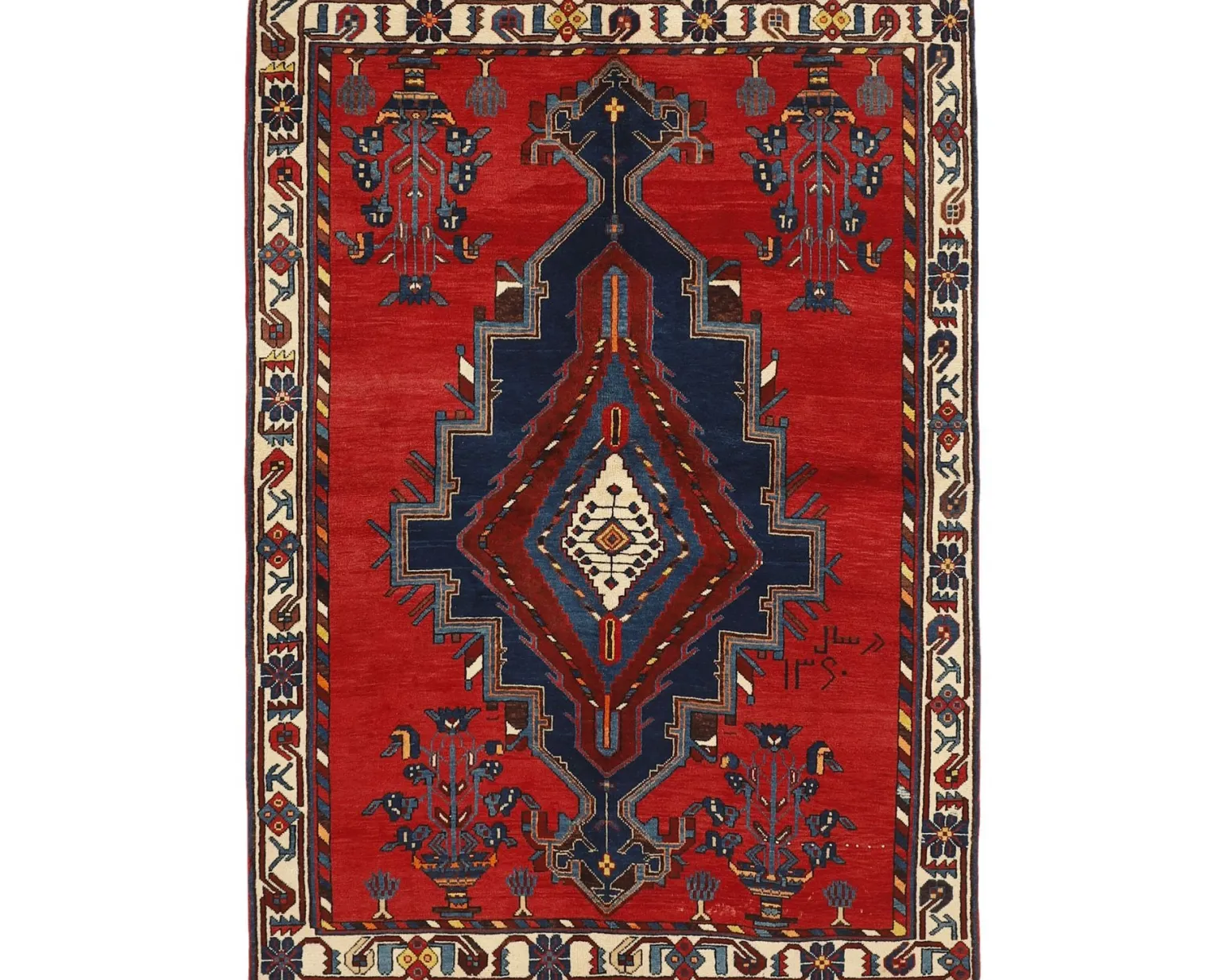 Afshar orientalisk matta 154 x 208 cm