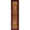 Balutch orientalisk matta 71 x 280 cm