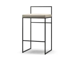 Department barpall beige / svart