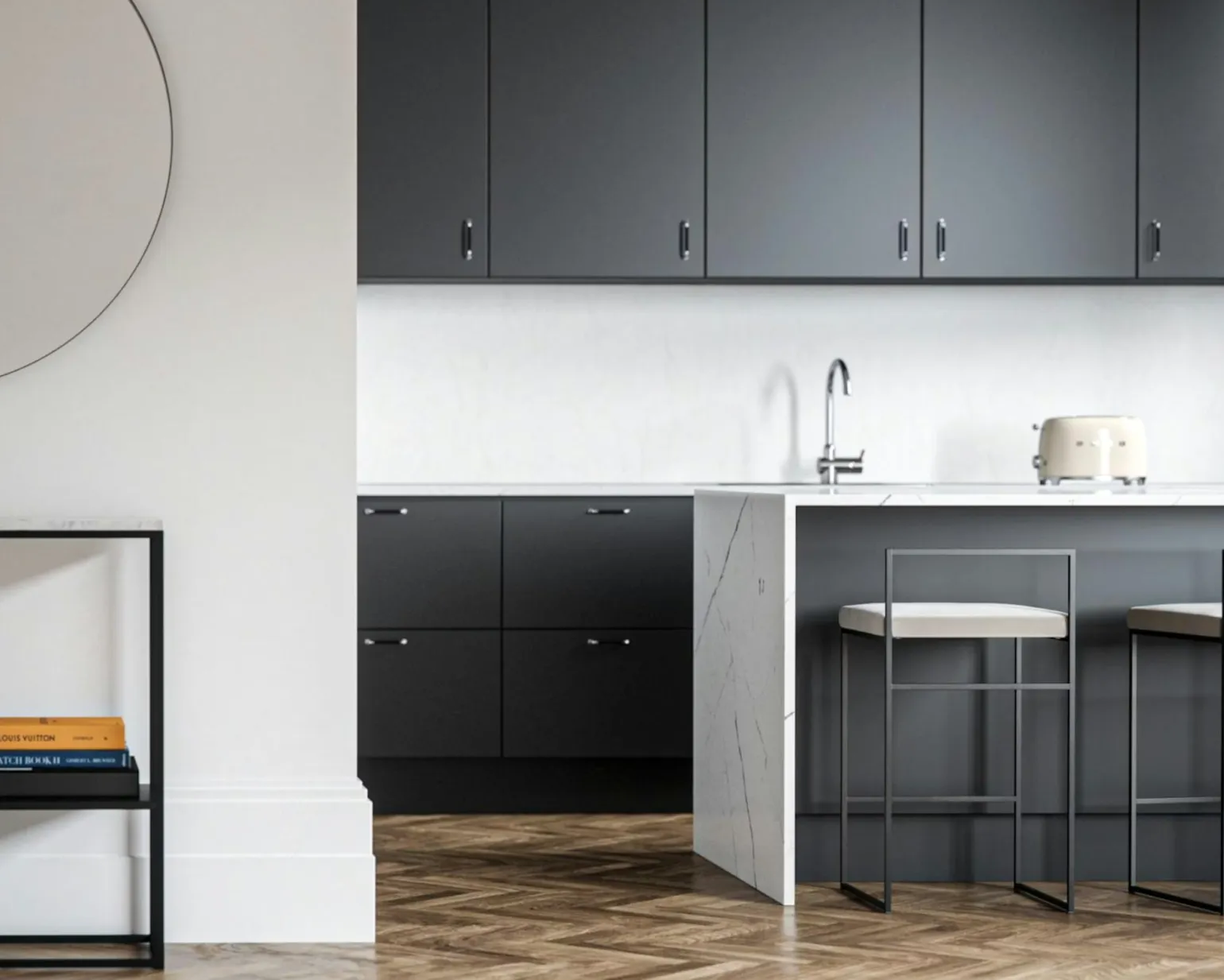 Department barpall beige / svart