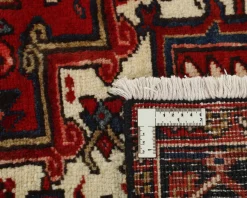 Heriz orientalisk matta 230 x 331 cm