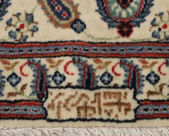 Keshan orientalisk matta 350 x 496 cm