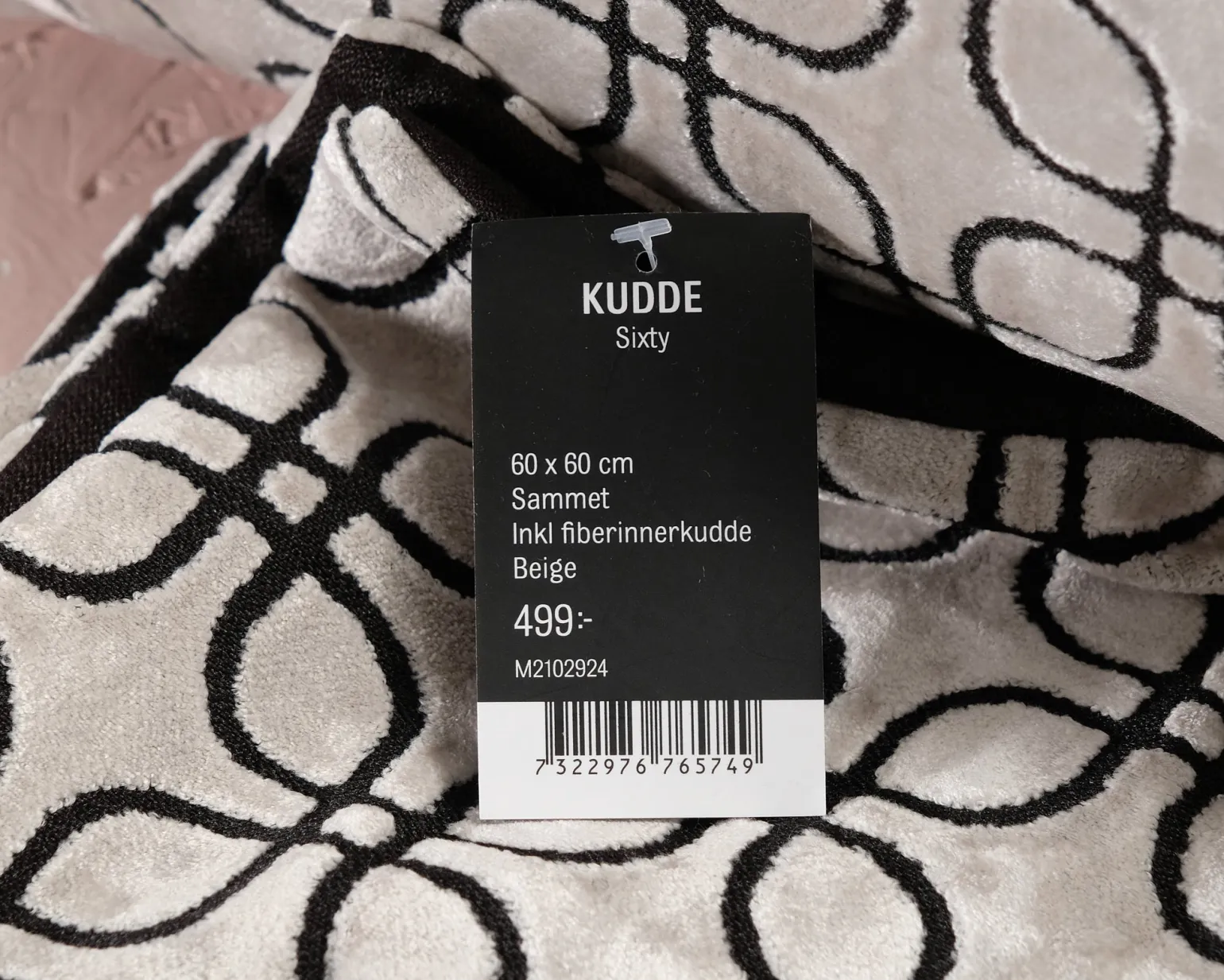 Mio Sixty kuddfodral 60 x 60 cm beige, set om 4