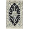 Nain Kashmar orientalisk matta 125 x 210 cm