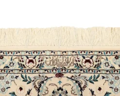 Nain 6 La orientalisk matta 208 x 303 cm