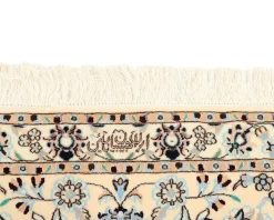 Nain 6 La orientalisk matta 210 x 312 cm