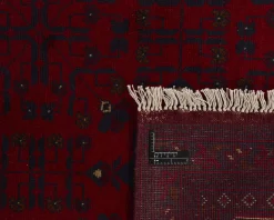 Old Afghan orientalisk matta 202 x 294 cm